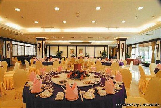 Merryland Resort Guilin Restaurant foto